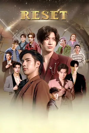 Sự Tái Sinh Của Ngôi Sao