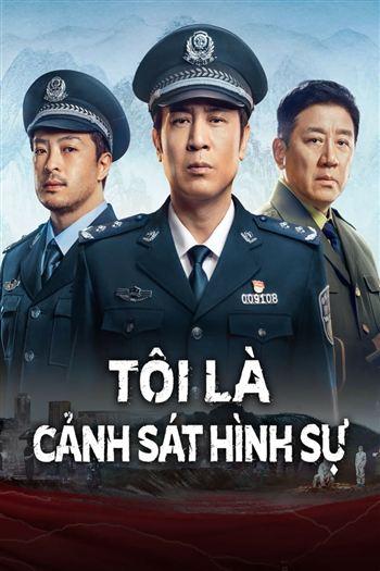 Tôi Là Cảnh Sát Hình Sự