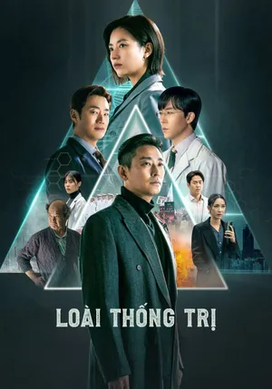 Loài Thống Trị