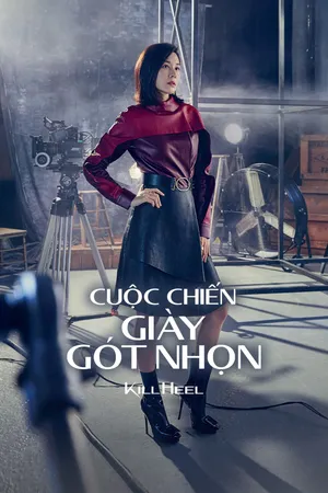 Cuộc Chiến Giày Gót Nhọn