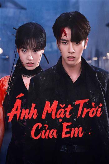 Ánh Mặt Trời Của Em