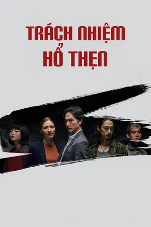 Trách Nhiệm/Hổ Thẹn