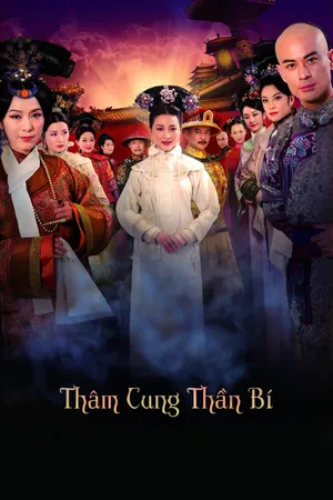 Thâm Cung Thần Bí