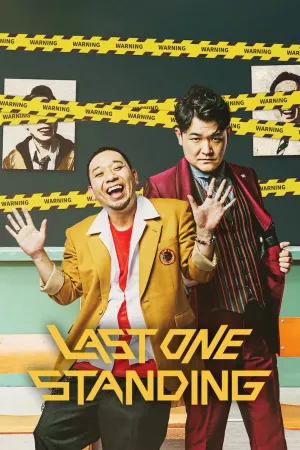 Vua Chuyện Bi Hài