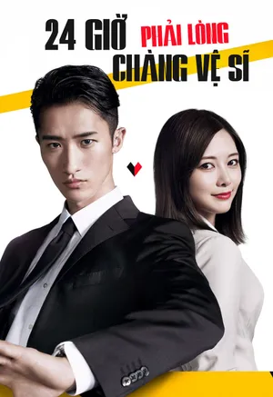 24 Giờ Phải Lòng Chàng Vệ Sĩ