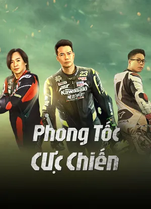 Phong Tốc Cực Chiến