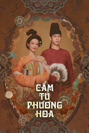 Cẩm Tú Phương Hoa