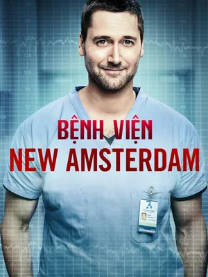 Bệnh Viện New Amsterdam