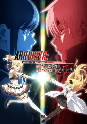 Arifureta: Từ Tầm Thường Trở Thành Kẻ Mạnh Nhất