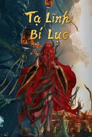 Tạ Lĩnh Bí Lục