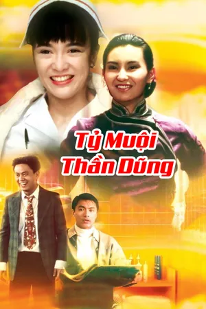 Tỷ Muội Thần Dũng