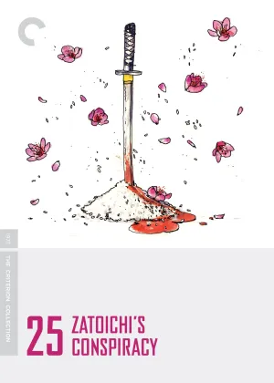 Kế Hoạch Của Zatoichi