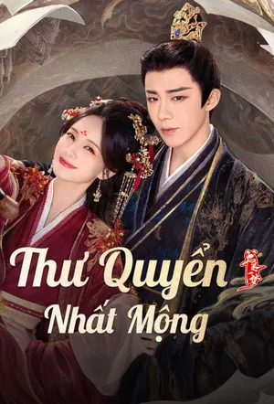 Thư Quyển Nhất Mộng