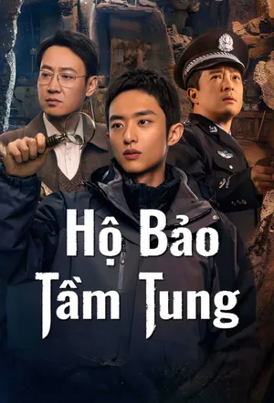 Hộ Bảo Tầm Tung