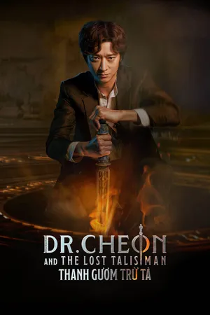 Thanh Gươm Trừ Tà