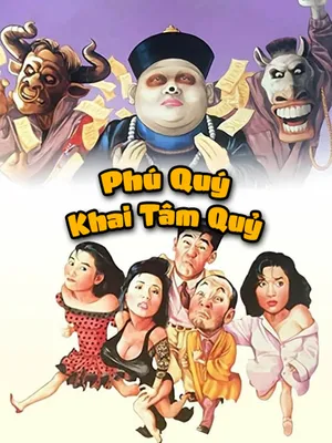 Phú Quý Khai Tâm Quỷ