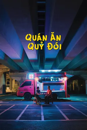 Quán Ăn Quỷ Đói