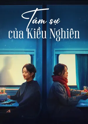 Tâm Sự Của Kiều Nghiên