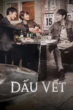 Dấu Vết