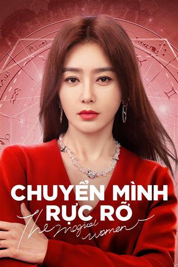 Chuyển Mình Rực Rỡ