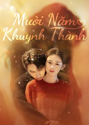 Mười Năm Khuynh Thành