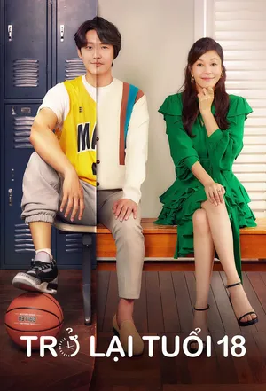 Trở Lại Tuổi 18