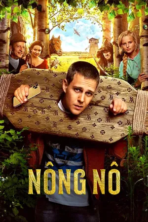 Nông Nô