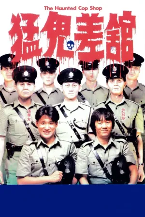 Đồn Cảnh Sát Ma Ám