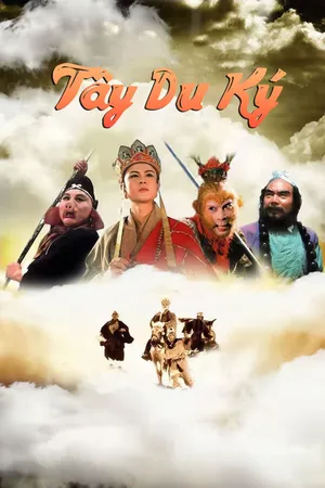 Tây Du Ký