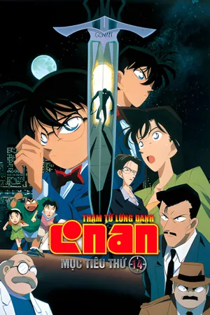Thám Tử Lừng Danh Conan Movie 02: Mục Tiêu Thứ 14