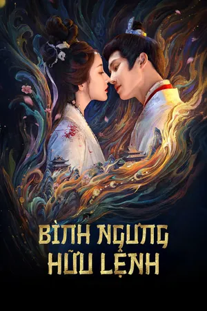 Bình Ngưng Hữu Lệnh