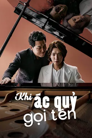 Khi Ác Quỷ Gọi Tên