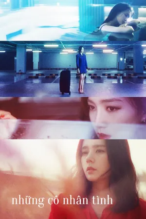 Những Cô Nhân Tình