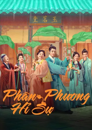 Phân Phương Hỉ Sự