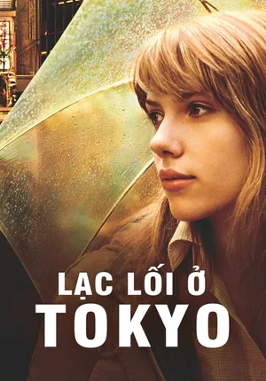 Lạc Lối Ở Tokyo
