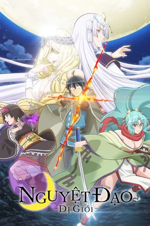 Nguyệt Đạo Dị Giới