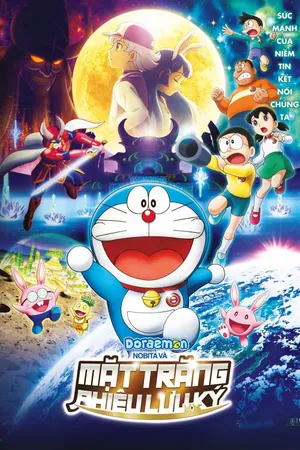 Doraemon: Nobita và Mặt Trăng Phiêu Lưu Ký