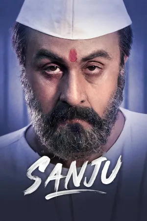 Cuộc Đời Một Ngôi Sao