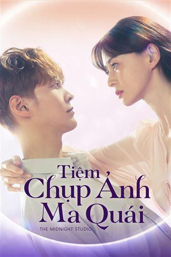 Tiệm Chụp Ảnh Ma Quái