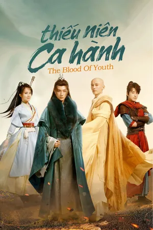 Thiếu Niên Ca Hành