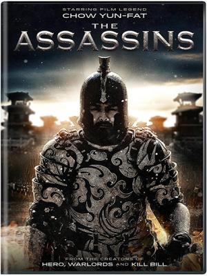 Đồng Tước Đài