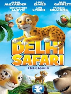 Cuộc Phiêu Lưu Của Chú Báo Đốm