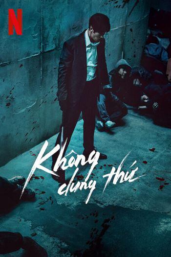 Không Dung Thứ