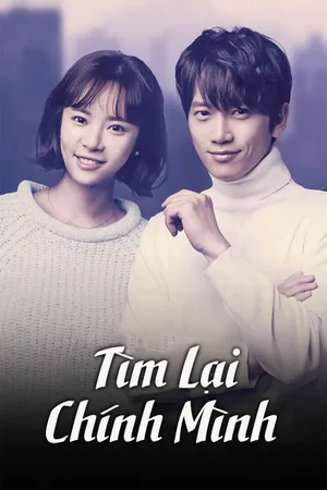 Tìm Lại Chính Mình