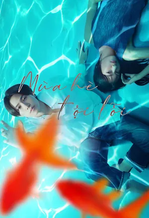 Mùa Hè Tội Lỗi