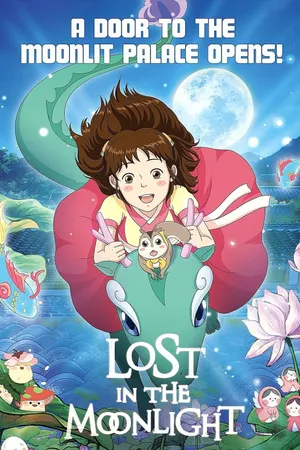 Cung Điện Ánh Trăng