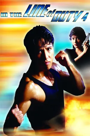 Tiêu Diệt Nhân Chứng 4