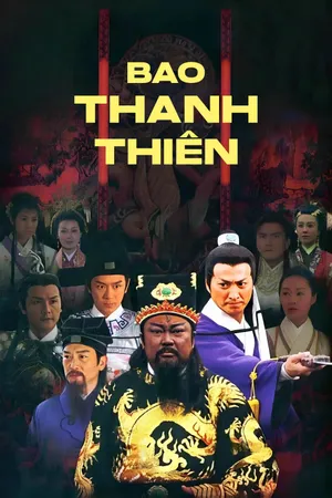 Bao Thanh Thiên (2008)