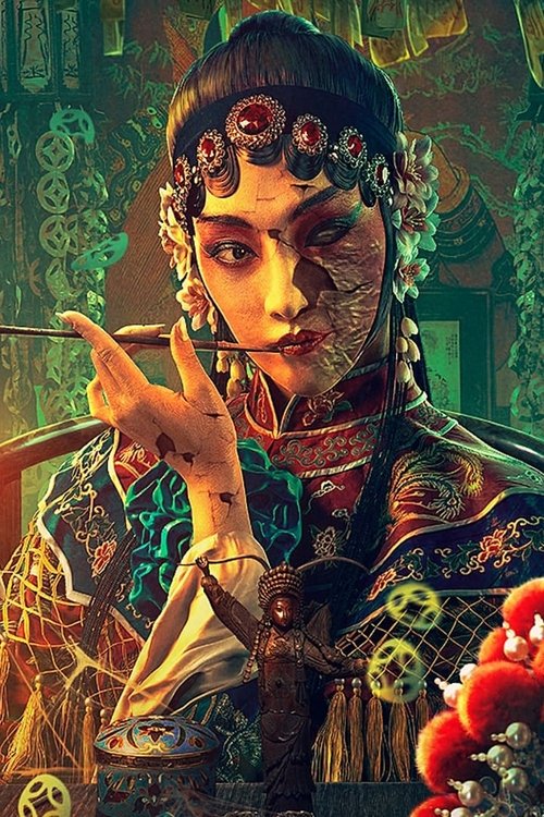 Chuyện Lạ Dân Gian: Ngụy Hi Ban