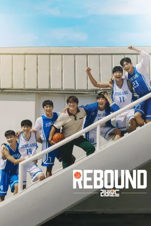Rebound Bật Bảng